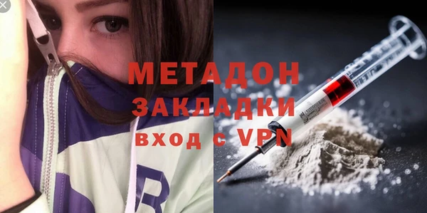 марки lsd Инсар