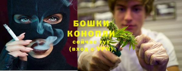синтетический гашиш Инта