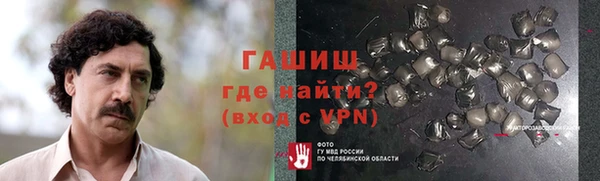 мдма Иннополис