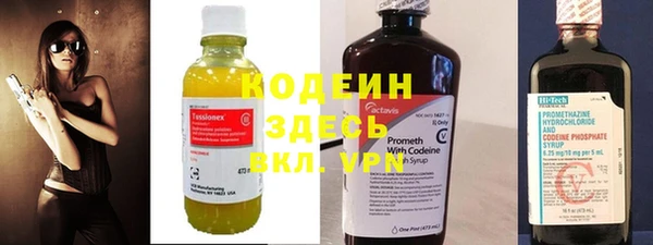 spice Зерноград