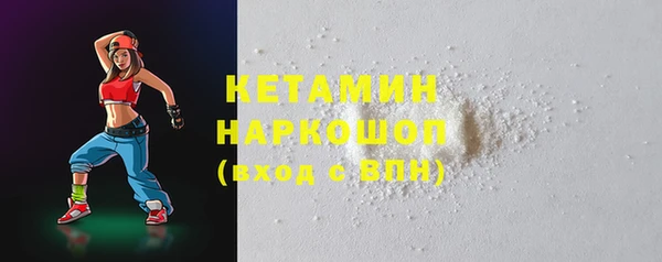 марки lsd Инсар