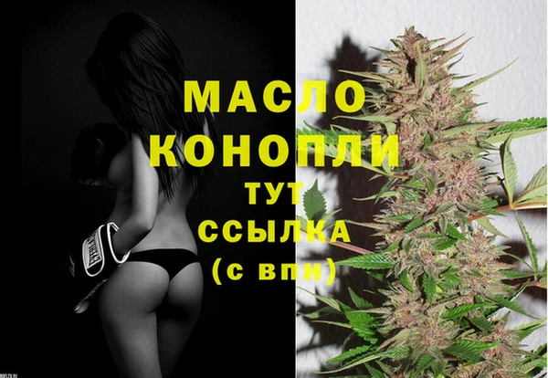 марки lsd Инсар