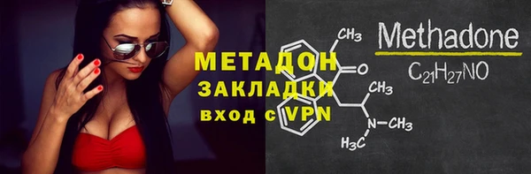 марки lsd Инсар