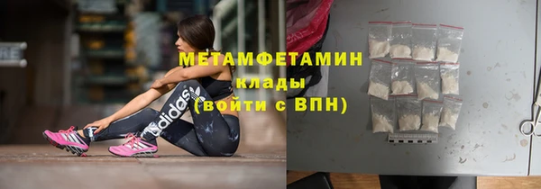 мдма Иннополис