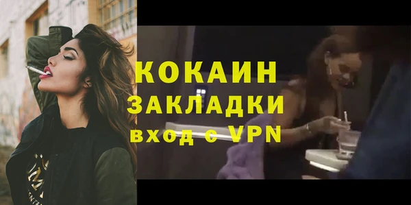 марки lsd Инсар