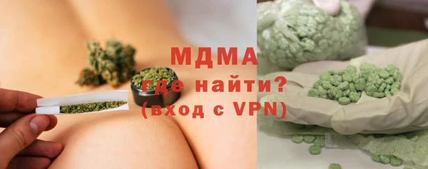 марки lsd Инсар