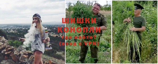 синтетический гашиш Инта