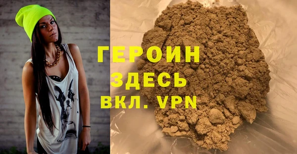 марки lsd Инсар