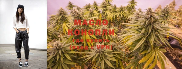 мдма Иннополис