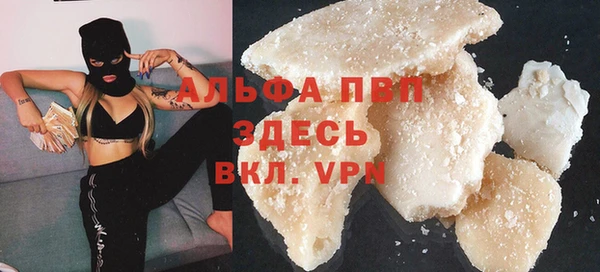 мдма Иннополис