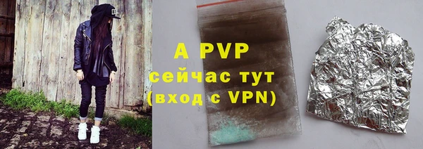 мдма Иннополис
