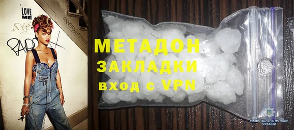 марки lsd Инсар