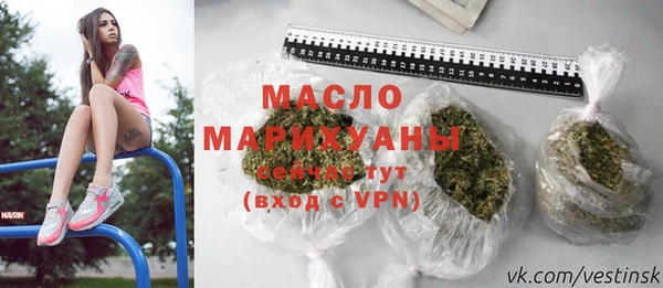 мдма Иннополис