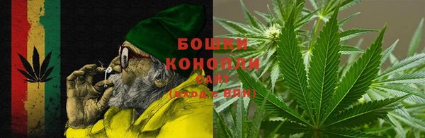 мдма Иннополис