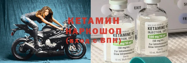 марки lsd Инсар