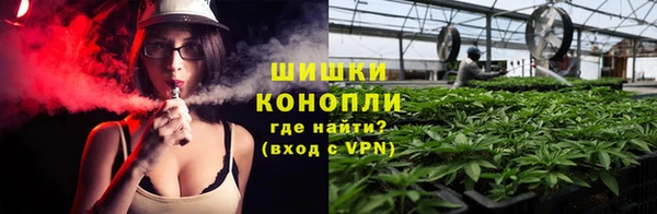 мдма Иннополис