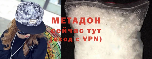 мдма Иннополис