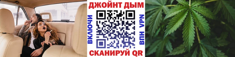Канабис OG Kush  Купить  Мелеуз 